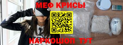 кокаин Ливны