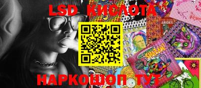 кокаин Ликино-Дулёво