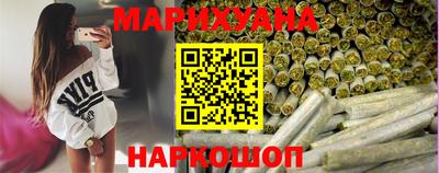 ешки Лесосибирск
