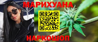 ешки Лесосибирск