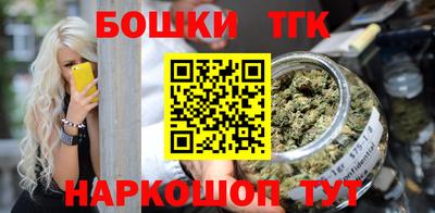 ешки Лесосибирск