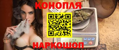 кокаин Ликино-Дулёво