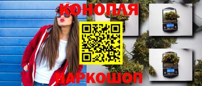ешки Лесосибирск