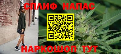 ешки Лесосибирск