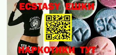 кокаин Ливны