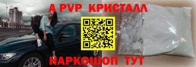 кокаин Ликино-Дулёво