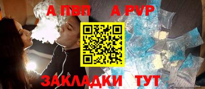 кокаин Ликино-Дулёво