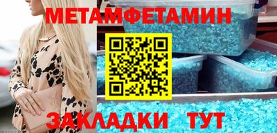 ешки Лесосибирск