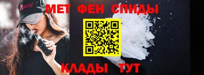 кокаин Ликино-Дулёво