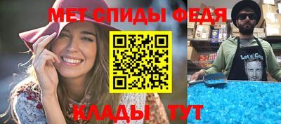 кокаин Ливны