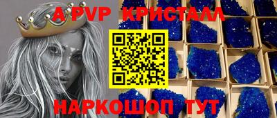 кокаин Ликино-Дулёво