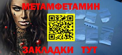 ешки Лесосибирск