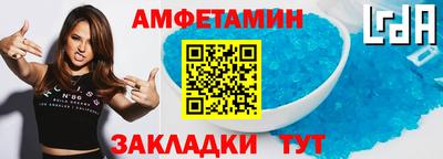 кокаин Ликино-Дулёво