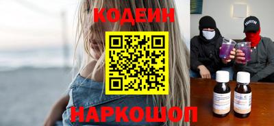 кокаин Ликино-Дулёво