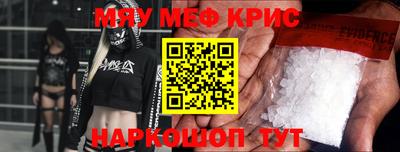 ешки Лесосибирск
