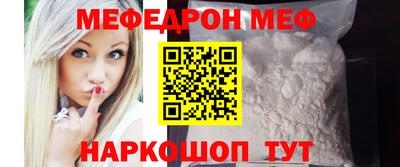 кокаин Ликино-Дулёво